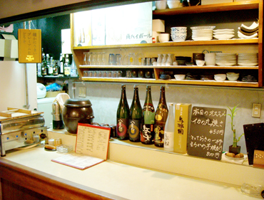 居酒屋せんごく三鷹北口店